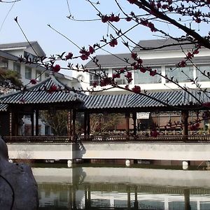 Suzhou Suyuan Hotel